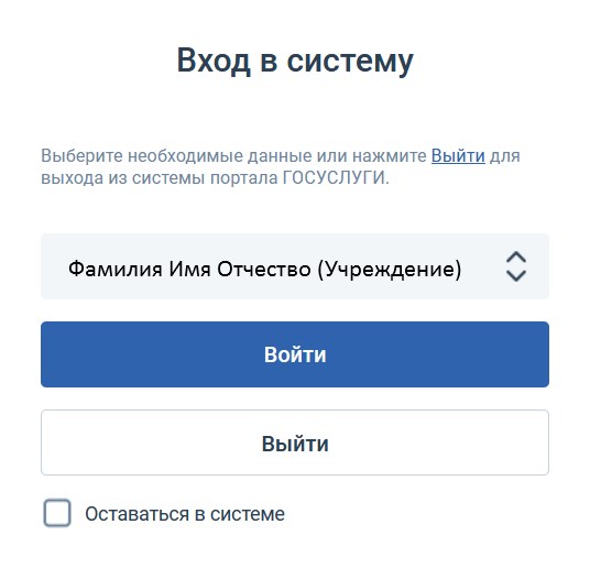 Изображения.
