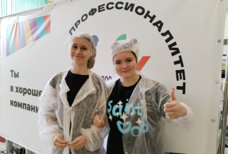 #профориентация продолжается.